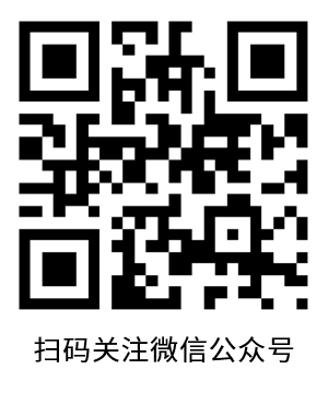 �֙C�ߴa�Pע�ٷ�΢�Ź���̖